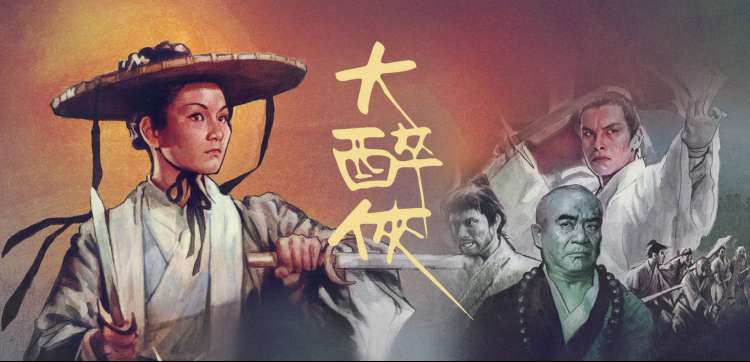 《深海追光者》豆瓣高分剧情片